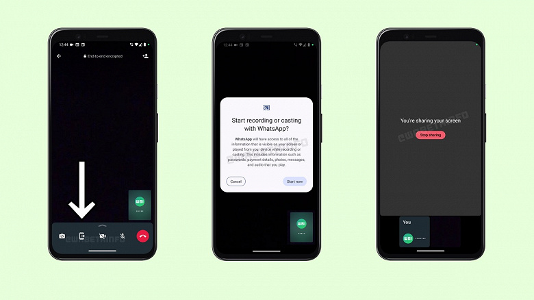 WhatsApp will allow you to broadcast your screen to the