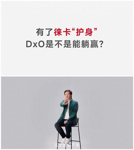 Amazon introduced several interesting robots at once 12 No DxOMark this time Xiaomi will not send the flagship